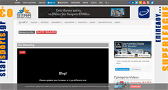 Desktop Screenshot of digitalstar.gr