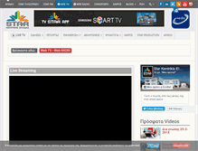 Tablet Screenshot of digitalstar.gr